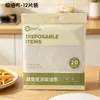 Papel Absorvente de Óleo para Fazer Sopa Cozinha Cozimento Ensopado Sopa Óleo Fritura Alimentos Comer Papel Filme Absorvente de Óleo Papel Absorvente de Óleo Especial Grau Alimentício
