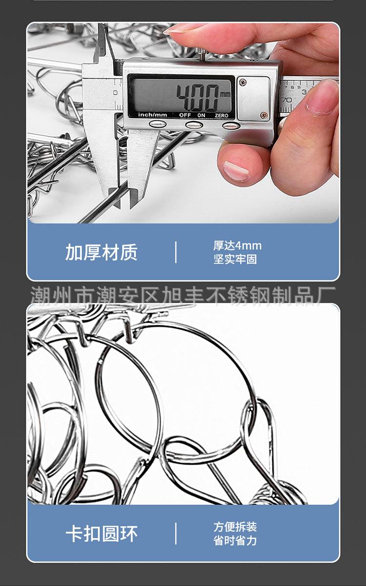 详情图-304_19.jpg