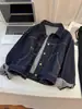 Chaquetas Vaqueras Populares de Gama Alta que No se Descoloran para Mujer 2025 Otoño Moda Popular Chaquetas Casuales