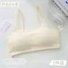 Novo estilo popular: camisola com alça ajustável e bojos removíveis, projetada para meninas em fase de desenvolvimento, adequada para alunas do ensino fundamental II, atacado diretamente do fabricante