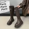 Botas Altas de Suela Gruesa Maillard para Mujer 2025 Nuevas Botas de Aumento de Altura para Otoño e Invierno Botas Delgadas Versátiles Botas con Letras