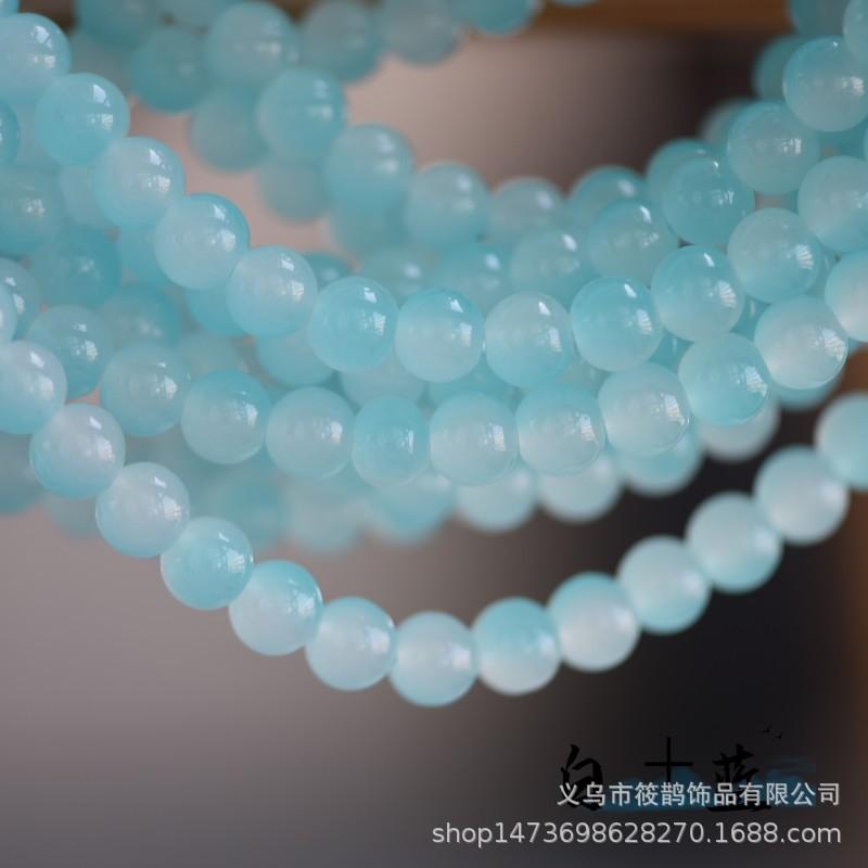 白+蓝