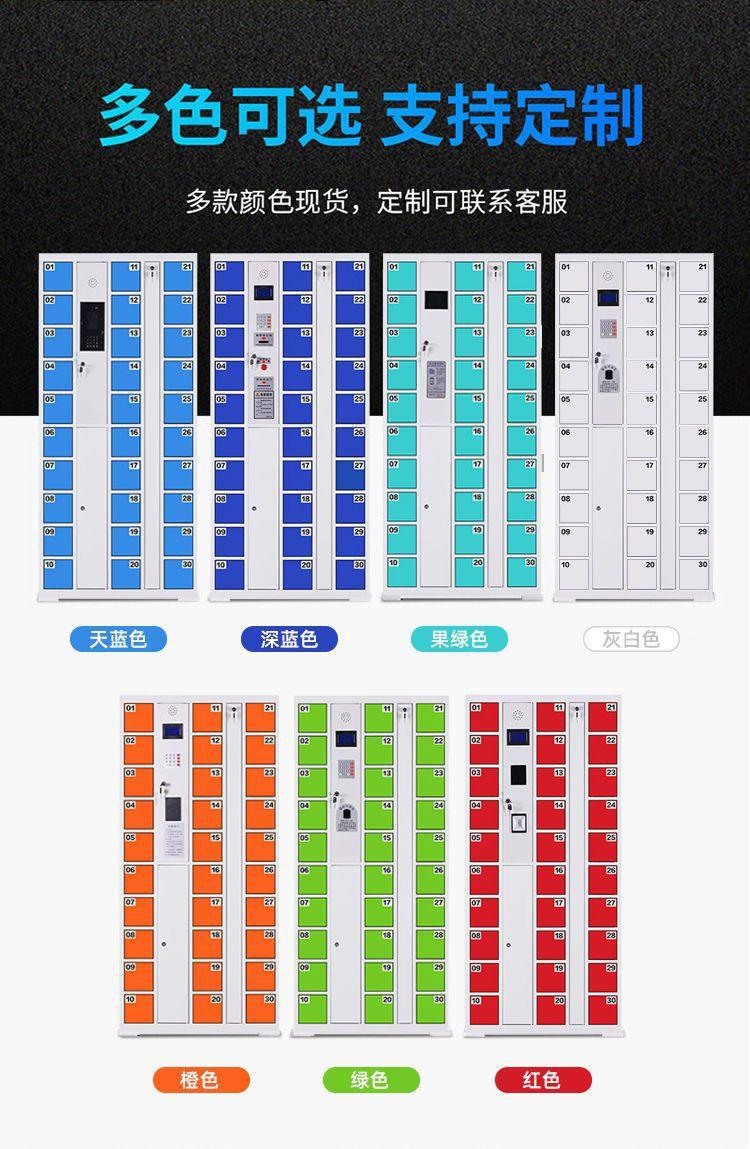 详情-12.jpg