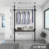 Arara de Roupas de Chão ao Teto Sem Furos, Rack de Armazenamento para Sala de Estar, Haste de Suporte para Varanda Quarto, Rack Combinado para Guarda-Roupa