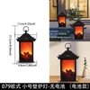 Lámpara de viento para chimenea estilo europeo, lámpara de llama simulada, atmósfera de llama de carbón, adornos de escritorio para sala de estar del hogar, luces de Navidad