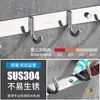 Gancho de Acero Inoxidable para Montar en la Pared para Colgar Ropa, Adecuado para Cocina, Hotel, Baño, Gancho para Toallas, Gancho para Ropa, Serie de Ganchos, No Requiere Taladrar
