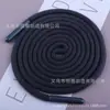 Cabeza de aleación de 5 mm grano grueso cuerda redonda suéter ropa deportiva cuerda de corsé cuerda de sombrero color de cuerda ropa pantalones cuerda venta al por mayor