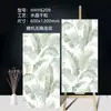 Azulejo Floral Cerámico Completo Acabado Mate 600X1200 Cocina Balcón Pared de Fondo Pieza Floral Azulejo Estilo Crema Azulejos de Baño