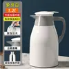 Tetera Aislada Tetera Aislada para el Hogar Gran Capacidad Termo Botella de Agua Caliente Tipo Pulsador Revestimiento de Vidrio Tetera de Agua Caliente Botella Aislada