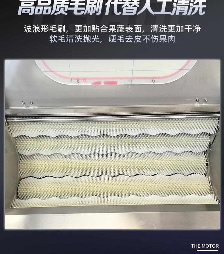 毛辊清洗机详情页_08.jpg