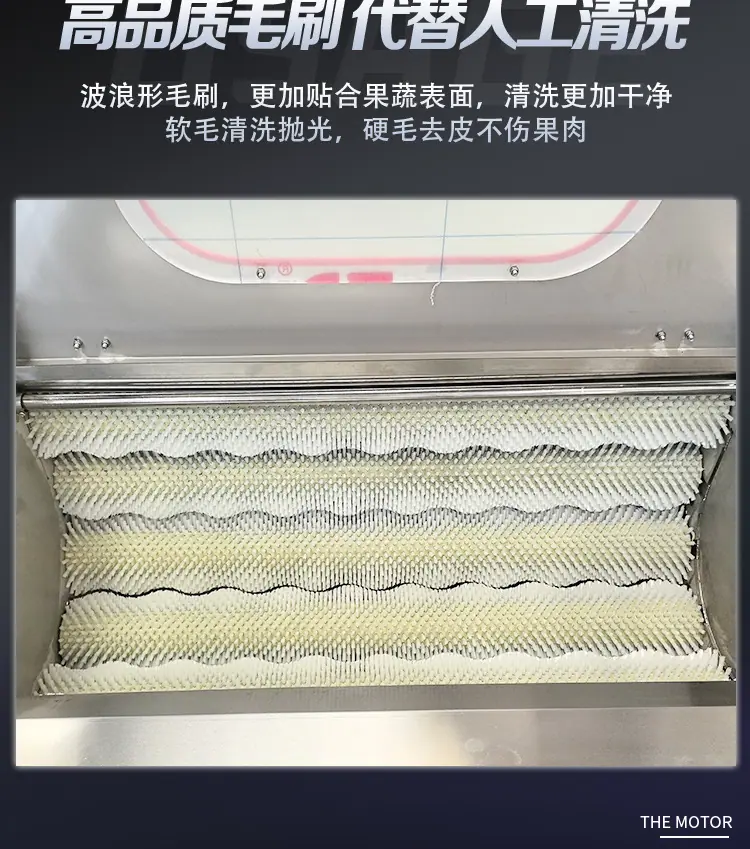 毛辊清洗机详情页_08.jpg
