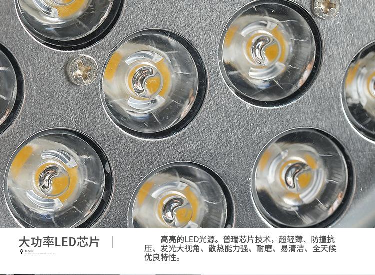 详情_19.jpg