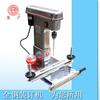 Máquina Encuadernadora de Archivos 168 Yunguang 168 Qg-D Eléctrica Automática Máquina Encuadernadora con Cordón Vales Financieros Todo Acero Cuchilla de Banda