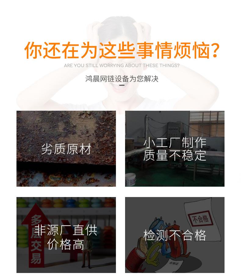 链条_04.jpg