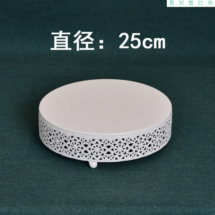QQ图片20210911112943