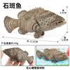 Simulación de Animal Marino Modelo de Pez Juguete Salmón Salmón Lubina de Boca Grande Atún Acuario Decoración de Paisaje
