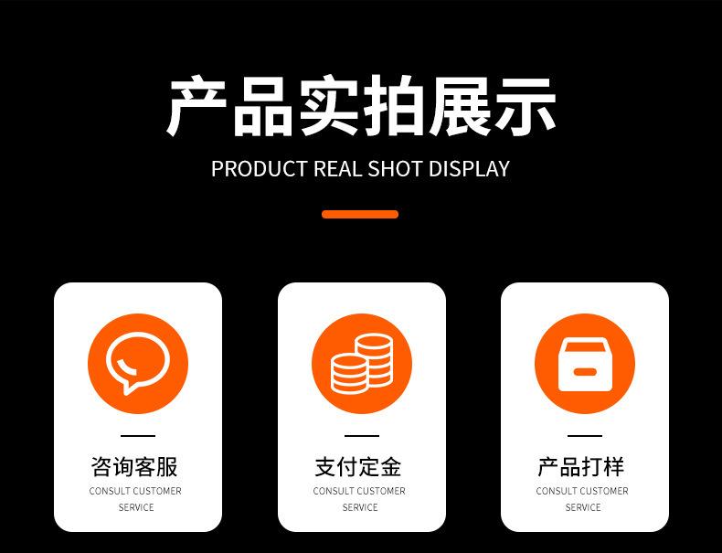 详情_14.jpg