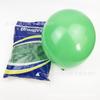 Los fabricantes suministran globos normales de 10 pulgadas marca O de 2.2 gramos globos marca O 6 globos normales al por mayor globos de boda