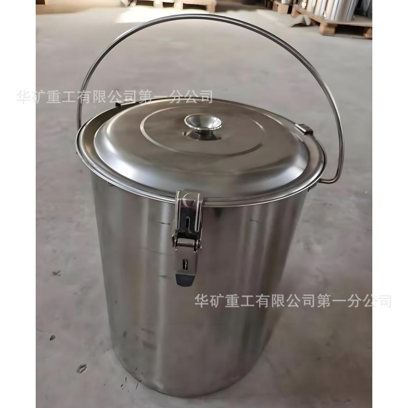 不锈钢煤样桶2