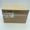 25100-2g510 Bomba de Agua para Coche Nueva de Alta Calidad Número de Modelo. 25100 2g510