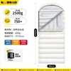 Saco de dormir de plumas de pato blanco para exteriores, para adultos, para acampar, para otoño e invierno, cálido, para interiores, distribución transfronteriza.