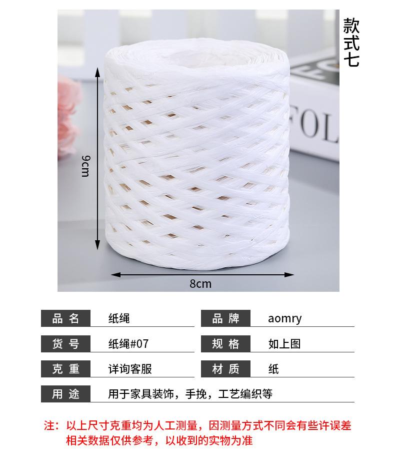必达-拷贝_10.jpg