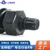 Tornillos Estructurales de Acero Aleado Grado 10.9 para Corte Torsional, Tornillos Especiales de Alta Resistencia para Grandes Edificios Industriales
