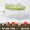 Caixa de Armazenamento para Geladeira com Marinada Crua Chaozhou-Shantou para Picles, Pés de Frango, Legumes em Conserva, Caixa Selada, Caixa de Conservação de Alimentos, Pote de Picles de Grande Capacidade