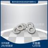 Peças do gerador k19k38 peças de reposição originais peças do motor arruela plana 127018