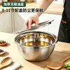 Espumadera de acero inoxidable de grado alimenticio para uso doméstico y comercial, adecuada para sacar fideos, freír, escurrir aceite y filtrar; colador de gran tamaño para chefs