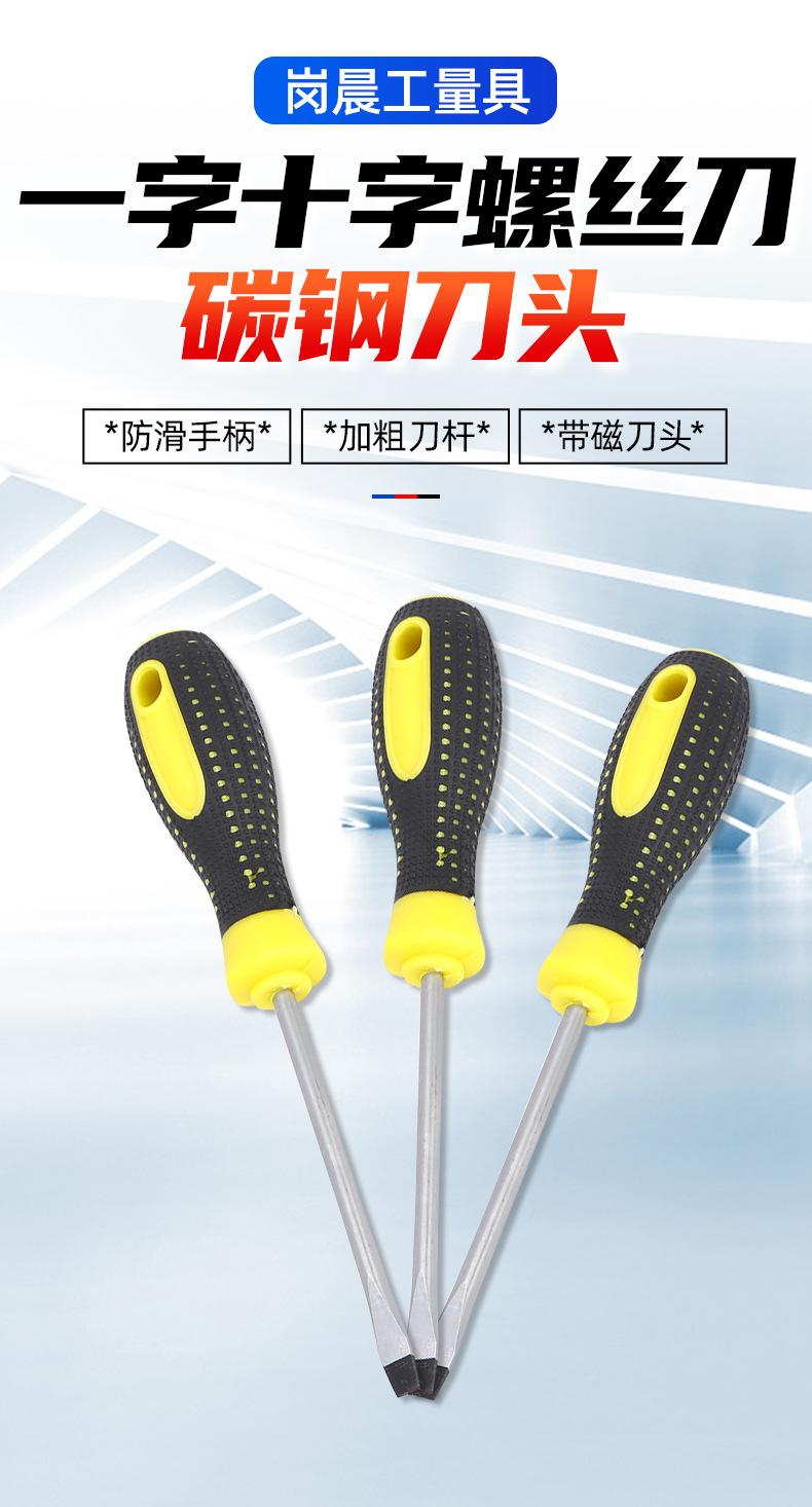 套详情01.jpg