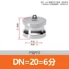Conector rápido de aço inoxidável 304 tipo DP conector macho selado para tubos de água de alta pressão, engate rápido para tubos de arame de aço
