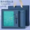 Cuaderno A5 Personalizado Libro de Registro de Reuniones Sencillo para Oficina de Negocios Cuaderno Engrosado con Hebilla que Se Puede Imprimir con Logo