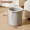 Nuevo Cubo de Basura Estilo Nórdico con Anillo de Prensa Integrado de Gran Capacidad para Cocina del Hogar, Baño, Dormitorio, Oficina