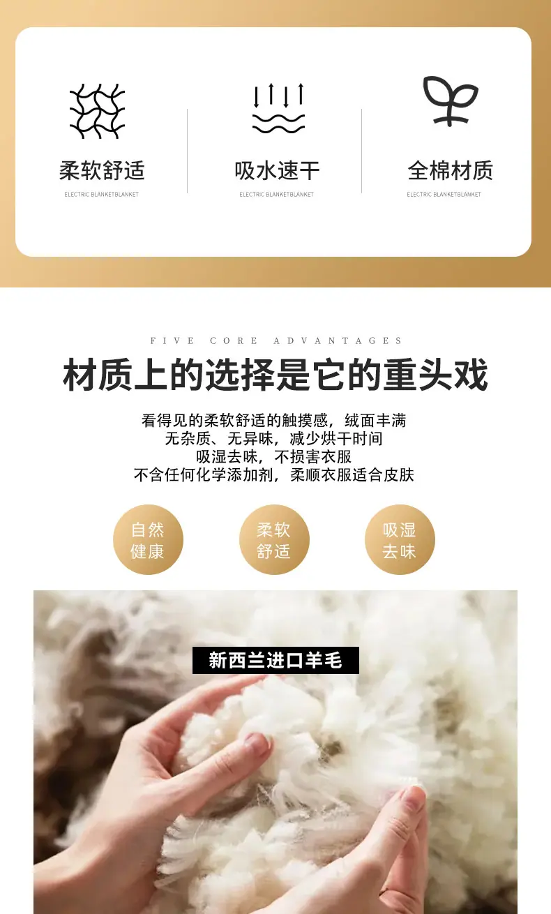 详情页_02