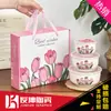 Conjunto de Caixa de Presente com Tigela de Conservação de Cerâmica para Mesa, Presentes Promocionais Práticos para Clientes, Lembrancinhas Empresariais
