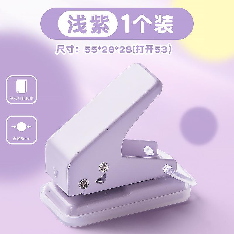 浅紫.jpg