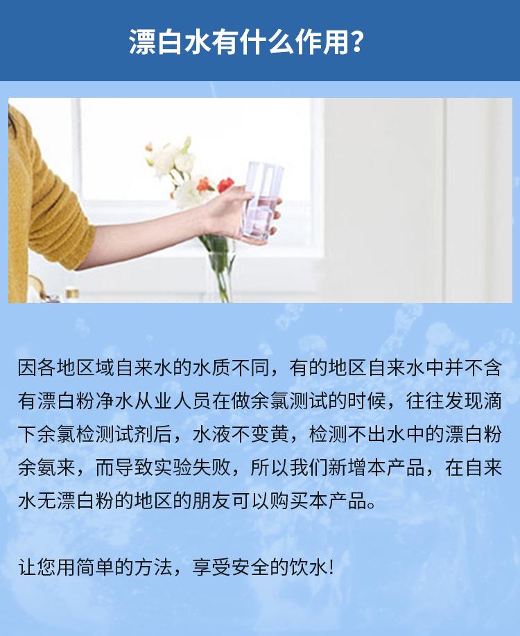 详情页_01_02.jpg