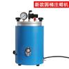 Máquina formadora de molde de cera Máquina de injeção de cera de barril de Xiangxing Máquina de injeção de cera redonda Máquina de injeção de cera de fundição de molde de cola Máquina de injeção de cera redonda
