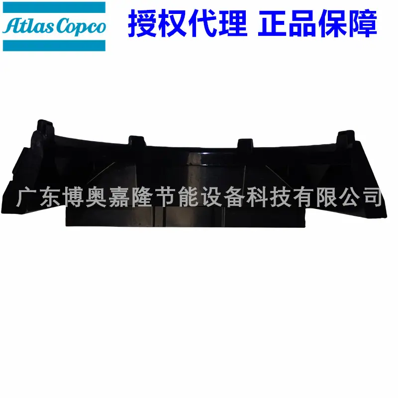 阿特拉斯配件风扇通风口FAN COWL1615774902