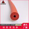 Tubo de Espuma de Silicona, Resistente a Altas Temperaturas, Manguera de Espuma Ignífuga y Aislante del Calor, Suministro de Fabricante de Tubo de Espuma de Silicona para Equipos Deportivos