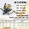 Fornecimento Transfronteiriço de Roda de Fiar Micro-Objeto Roda de Isca Ultra-Leve Boca Inclinada Copo de Linha Rasa Roda de Pesca Roda de Boca Leve Roda de Pesca Equipamento de Pesca
