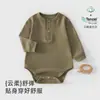 Body de Veludo Macio para Bebê com Mangas Longas, Macacão Quente de Outono e Inverno para Recém-Nascidos, Roupa de Base para Bebê, Roupa para Casa, Macacão para Engatinhar