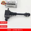 Bobina de encendido 22448-8H315 para Nissan Teana Qijun Sylphy Nissan