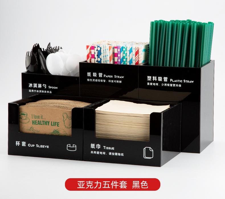 喜茶五件套_10.jpg