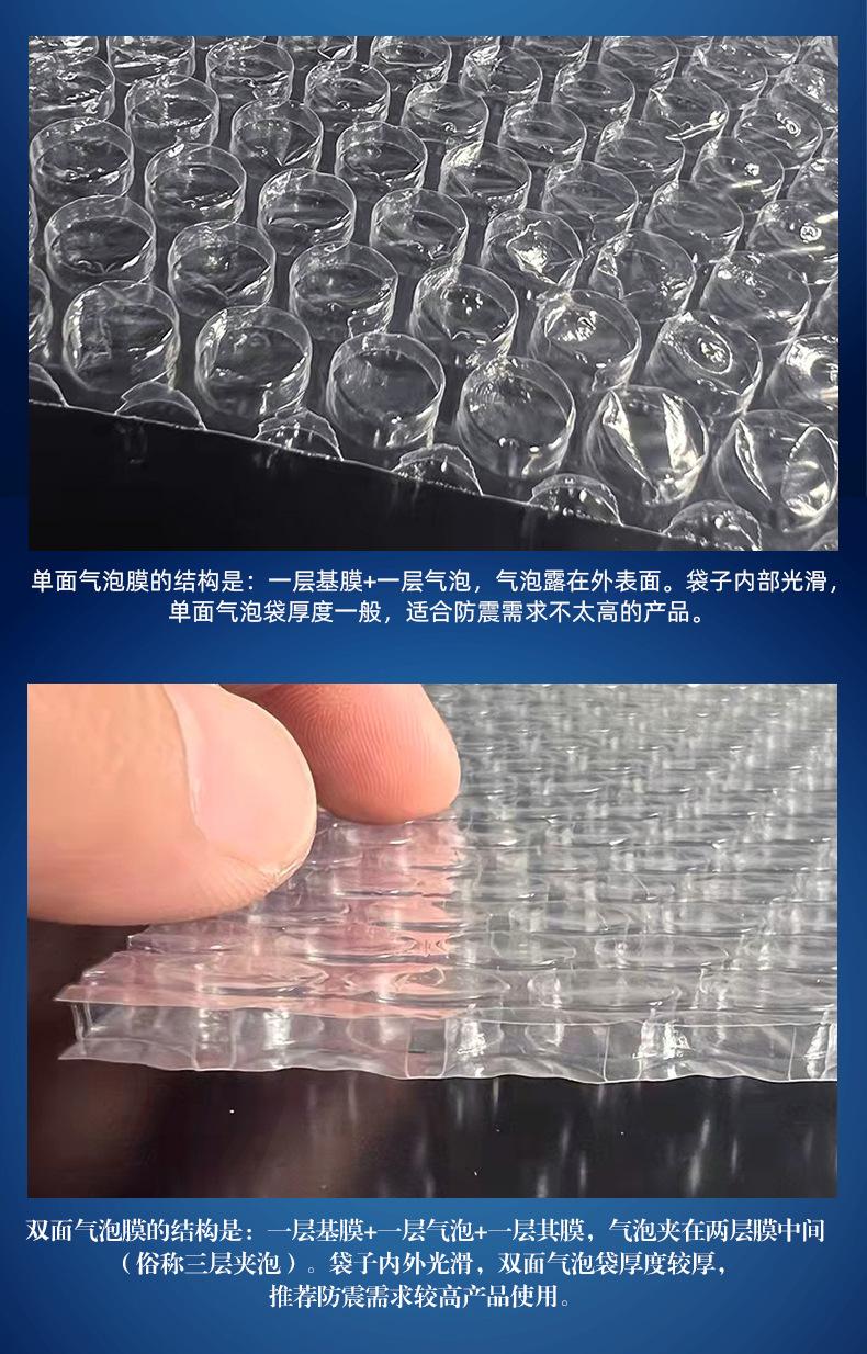 详 (16).jpg