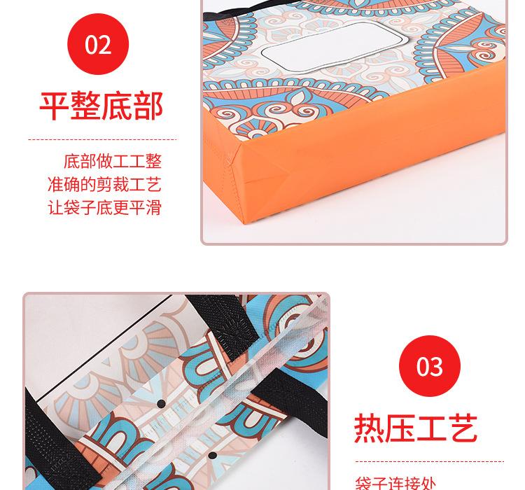 详情页_13.jpg