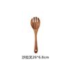 Espátula de Madera de Teca Tailandesa Extendida Antiadherente para Cocinar Espátula de Madera Utensilios de Cocina Amazon Juego de Espátulas de Madera