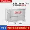 Caja Especial para Arena de Fuego de Acero Inoxidable Aoyu, Caja Especial para Bolsa de Arena de Control de Inundaciones, 1 Metro Cúbico, para Extinción de Incendios en Gasolineras, Control de Inundaciones de Emergencia, Arena Amarilla