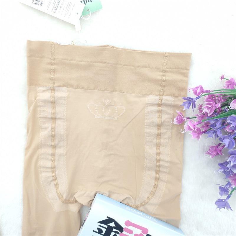 tutu1568(5)